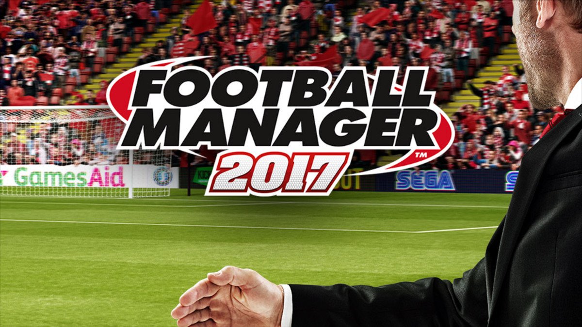 football manager 2017